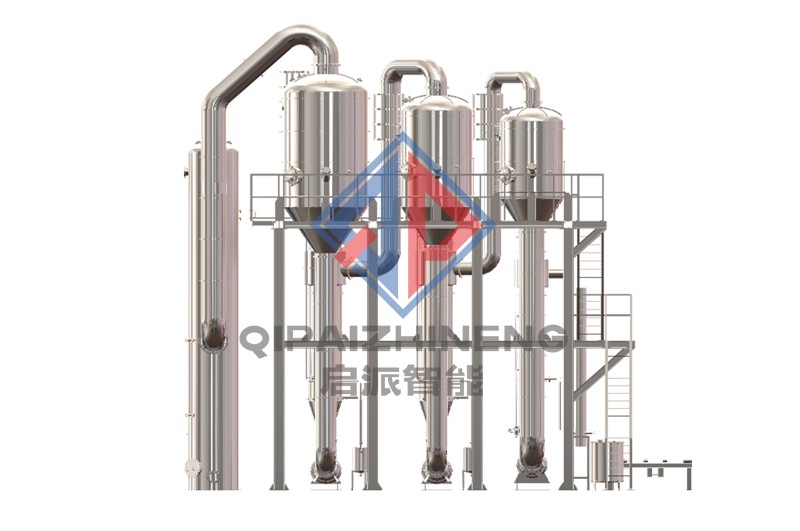 QZNS型強制循環(huán)蒸發(fā)器 QZNS型強制循環(huán)蒸發(fā)器